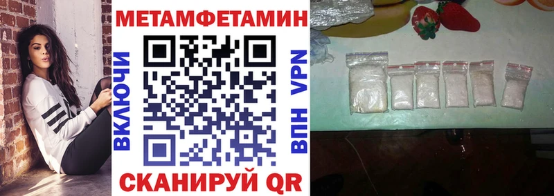 АМФ 97% Уяр