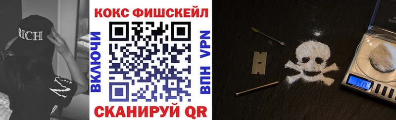 как найти наркотики  Уяр  COCAIN Перу 