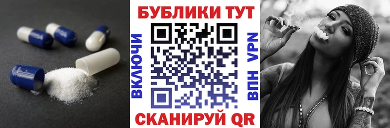 shop телеграм  Уяр  Экстази круглые  МЕГА  