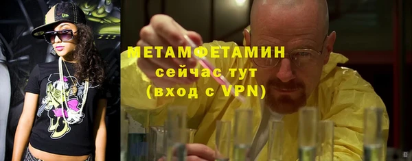 амф Арсеньев