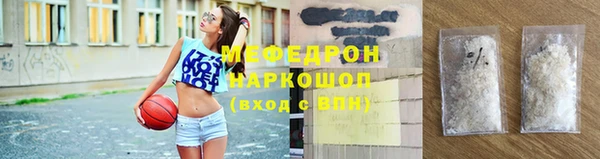 амф Арсеньев