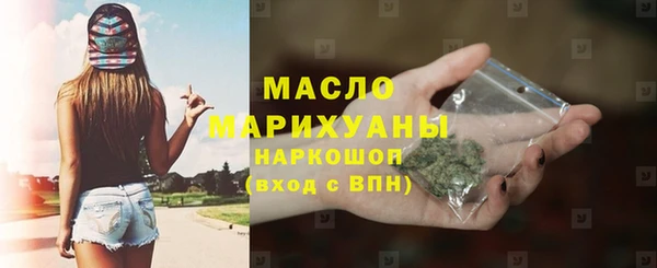 амф Арсеньев
