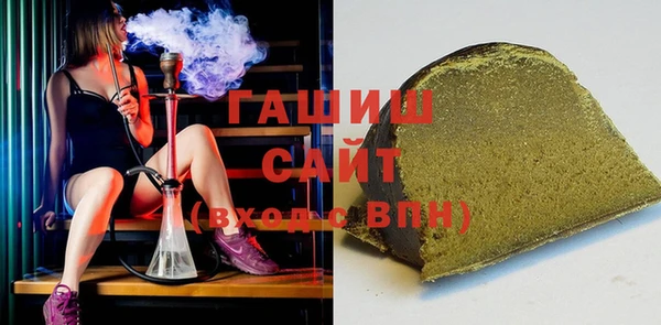 амф Арсеньев