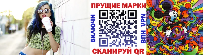 ссылка на мегу tor  Уяр  Марки NBOMe 1,5мг 